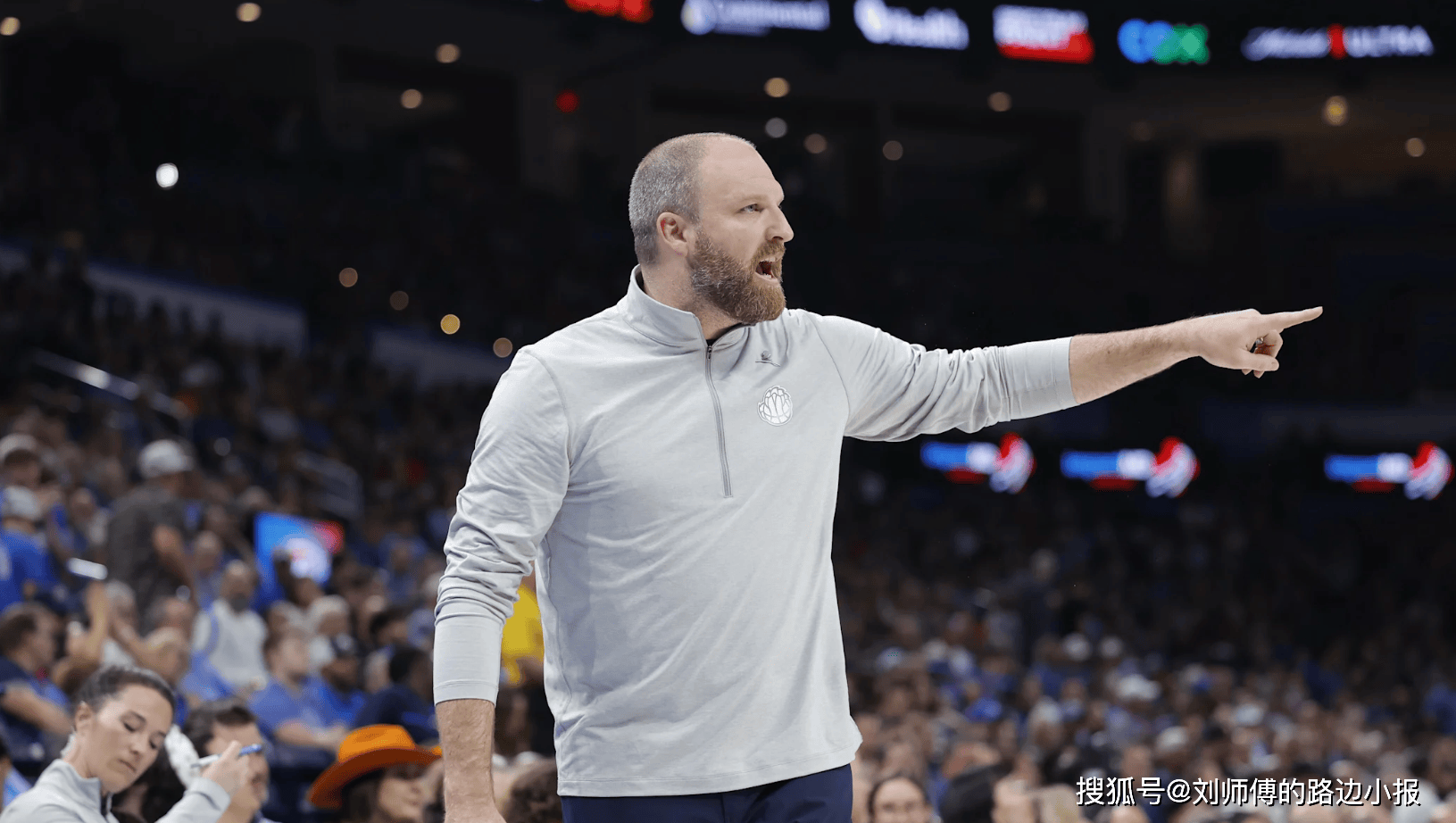 今晚皇家马德里调整名单以备NBA季后赛，更衣室发声环节打磨，管理层满意，更衣室氛围转暖的简单介绍