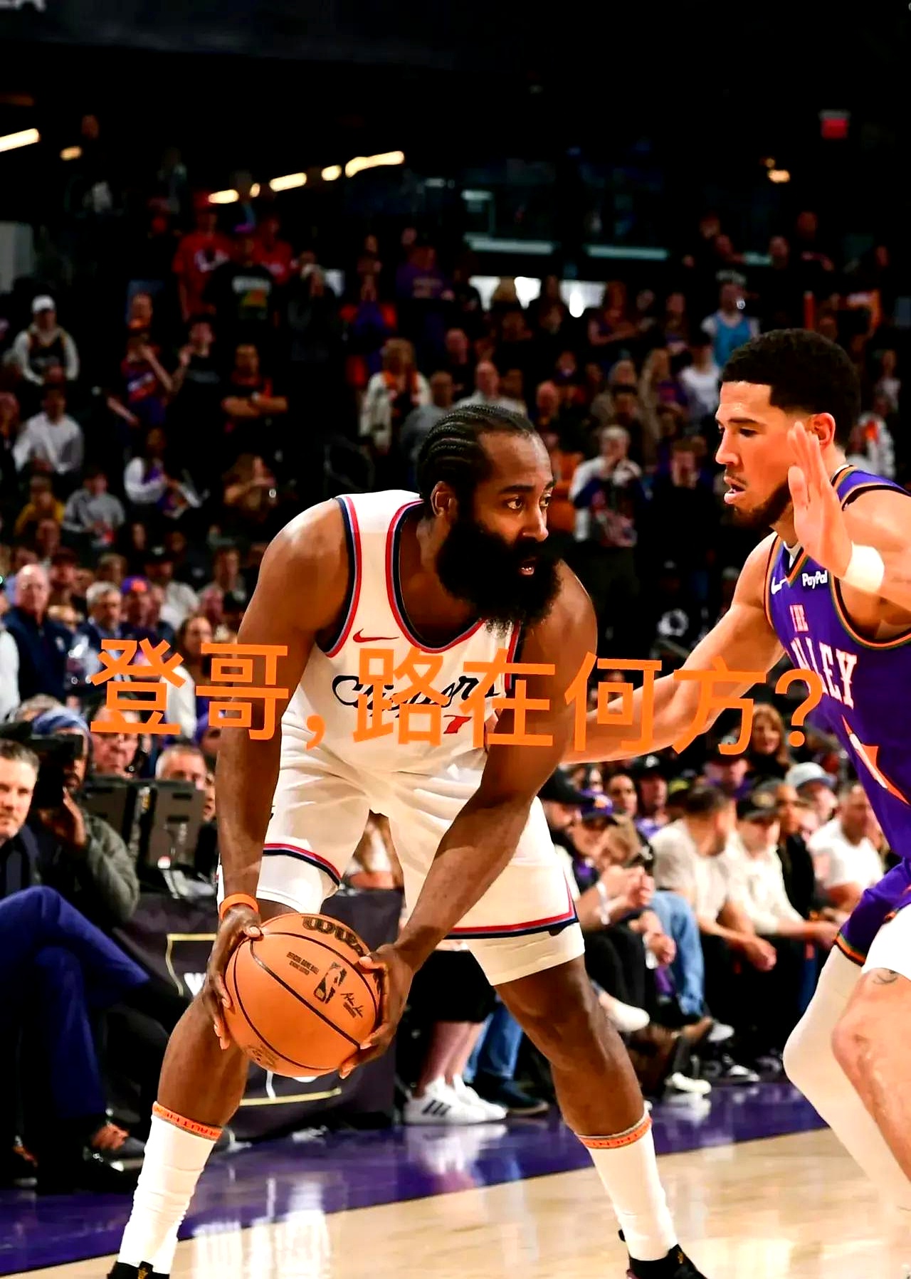 包含赛地聚焦:NBA总决赛今晨热度飙升,洛杉矶快船强势反弹,压力陡增,年轻球员得到机会的词条 包含赛地聚焦:NBA总决赛今晨热度飙升,洛杉矶快船强势反弹,压力陡增,年轻球员得到机会的词条