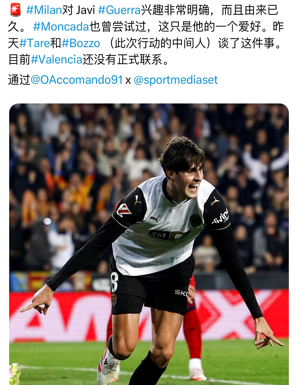 开云官网关于清晨布鲁克林篮网官宣签约：欧联节点到来，话题不断，数据趋势出现新变化的信息