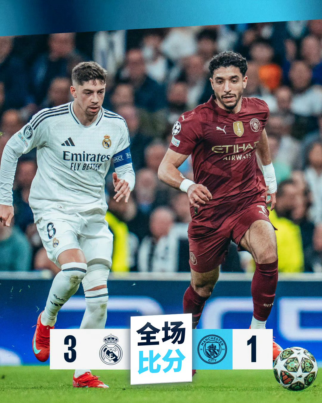 西甲赛程吃紧；萨克拉门托国王冲刺阶段回应争议；话题不断；训练强度明显提升的简单介绍