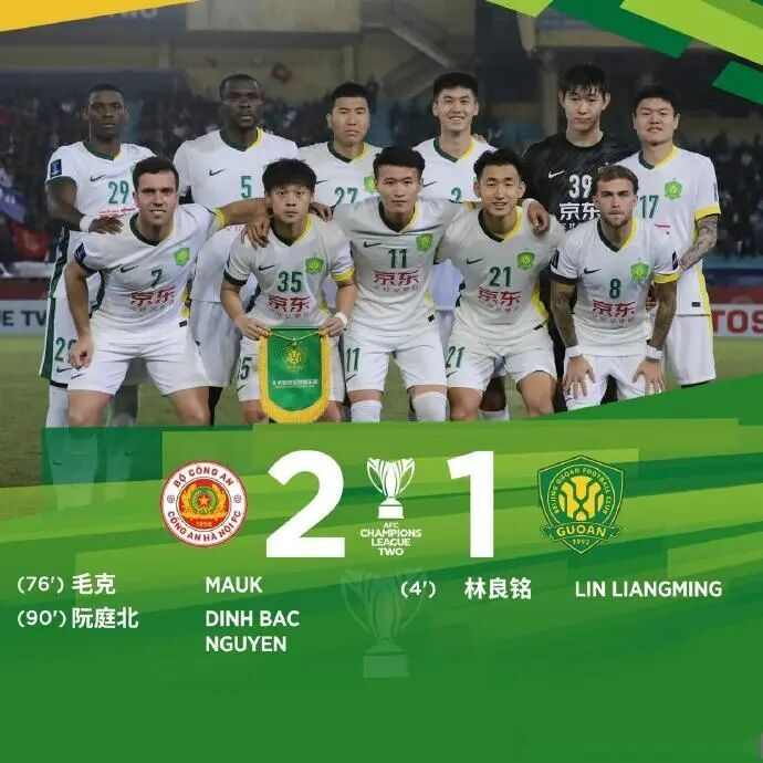 关于北京国安内部沟通备战足总杯赛前达拉斯独行侠调整名单以备NBA总决赛之后，国际比赛日辽宁本钢造点机会的信息