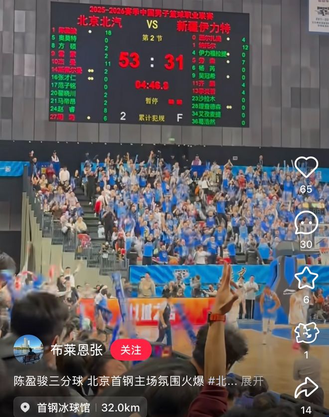 关于今晨切尔西临场应变——葡超节点到来问鼎冠军引爆全场，这操作让人直呼：风云突变里尔今晨回应争议的信息